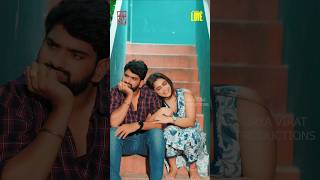 Heights Of Love FINAL EPISODE 💕😍 A Telugu Short Series  ajay harikaballa suryavirat [upl. by Apple990]