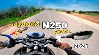 new 2024 bajaj N250 review അവൻ എത്തി 🔥 traction 4 [upl. by Secnarf]