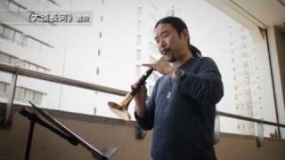 嗩吶首席郭雅志奏《大漠長河》Guo Yazhi performs quotDamoChanghequot [upl. by Oicul]