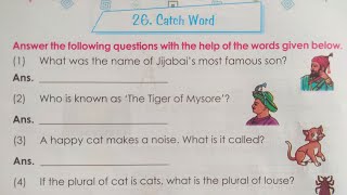 Catch Word  General Knowledge  Chap 26  STD 3rd  Home Learning  Maharashtra BoardCBSE Board [upl. by Habeh]