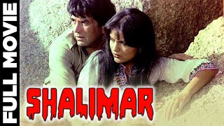 Shalimar 1978 Superhit Bollywood Movie  शालीमार  Dharmendra Zeenat Aman Shammi Kapoor [upl. by Alinoel468]