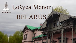 Ḷošyca Manor House Minsk Belarus [upl. by Ylrak]