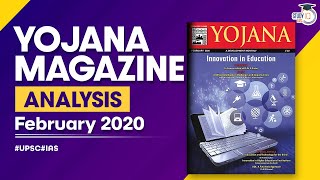 Yojana योजना magazine February 2020  UPSC  IAS  PSC aspirants के लिए analysis [upl. by Lehcir]