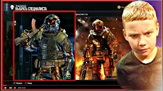 Black Ops 3 Multiplayer GAMEPLAY 26 Firebreak Specialist Новый специалист ▶ 1080p 60fps PS4 [upl. by Venus]