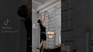 Последний подход этого лета sport motivation streetlifting pullup calisthenicsstreetworkout [upl. by Majka]