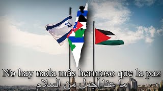 quotHevenu Shalom Aleinuquot Canción por Paz PalestinoIsraelí [upl. by Manthei]