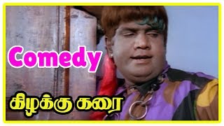 Goundamani Super Hit Comedy  Kizhakku Karai Comedy Scenes  Prabhu  Kushboo  AP International [upl. by Bigler]