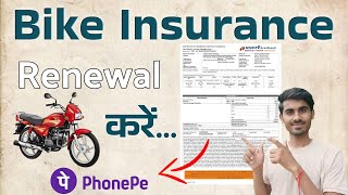 How To Claim Twowheeler Insurance  Bike Claim Process  Policybazaar [upl. by Harrington]