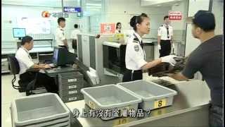 香港電台 警訊 20120601 Part 1 [upl. by Dorotea442]