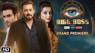 Bigg Boss 18 Grand Premiere Full Episode Review amp Explanation  Salman Khan Vivian Shehzada Alice [upl. by Necyla]