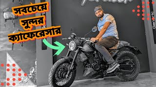 ঈদ অফারে দাম কমলো‼️Generic CafeRacer 165 Review  Most Beautiful Cafe Racer in BD  BikeLover [upl. by Lonne]