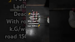 Power lift on dedlift music song gymlife motivation wotkout [upl. by Enohs]