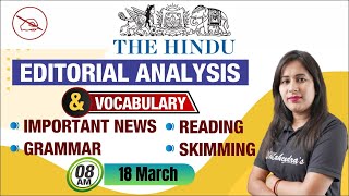 The Hindu Editorial Analysis  The Hindu Analysis Today  The Hindu Vocabulary for Bank amp SSC Exams [upl. by Robina952]