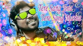 Tere Sang Jina Tere Sang Marna  Jasobanta Sagar  New Romantic Sambalpuri Video  Official 2019 [upl. by Nahsab234]