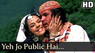 Public Hai Sab Janti Hai  Rajesh Khanna  Mumtaz  Roti  Kishore Kumar  Hindi Song [upl. by Friedly9]