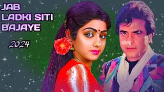 JAB LADKI SITI BAJAYE song [upl. by Rayshell]