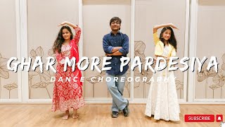 Ghar More Pardesiya  KALANK  VARUN  ALIA  MADHURI  DANCE COVER  ARPITS CHOREO [upl. by Eimmac]