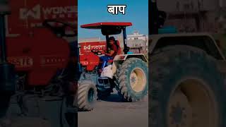 Miss you Nishu bhai legendary Nishu Bhai Ki entry John Deere and Swaraj [upl. by Anegue]