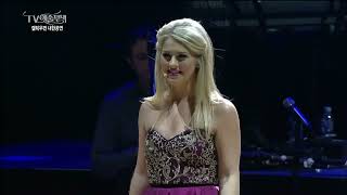 Celtic Woman 10  Westering Home Live from Destiny Korean Tour 2016 [upl. by Ilrebma]