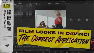 Correctly using Davinci Resolve Film Looks LUTs [upl. by Casanova426]