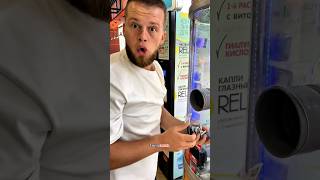 Money Satisfying Booth Machine Game🤩 shortsvideo booth money [upl. by Timus]