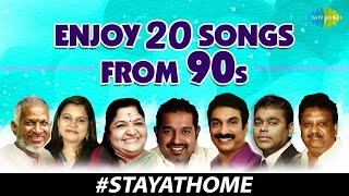 2000s Romantic Melodies Pachai Nirame  20sTamilHits1  Snehidhane  ARRahman  Illayaraja [upl. by Winou33]