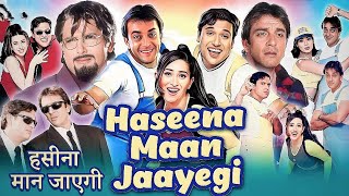 Haseena Maan Jayegi Full Movie Facts  Karishma Kapoor  Govinda  Sanjay Datt  Plots amp Review [upl. by Dammahom]