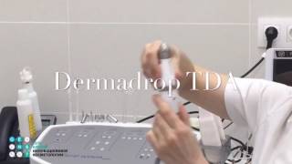 Dermadrop TDA [upl. by Eerrehc]