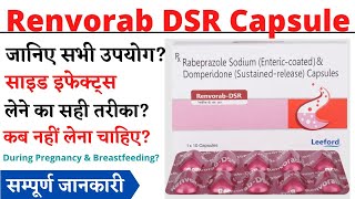 Renvorab DSR Capsule Uses amp Side Effects  Renvorab DSR Capsule Ke Fayde Aur Nuksan [upl. by Kasey]