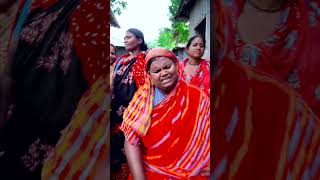 গুড় মিষ্টি চিনি মিষ্টি shorts foryou foryoupage shortvideo shortsfeed [upl. by Adnahsat]