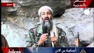 Osama bin Laden percurso do inimigo público n° 1 [upl. by Leiahtan951]