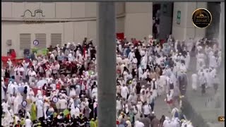 🔴 Makkah Live HD  Mecca Live  Hajj 2024 Live Today Now [upl. by Gweneth588]