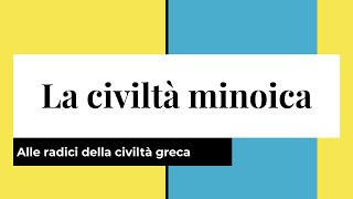 La civiltà minoica [upl. by Hevak]