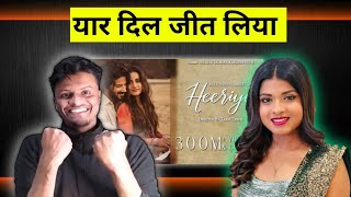 heeriye x Arunita kanjilal cover song reaction l pawandeep rajan [upl. by Mack]