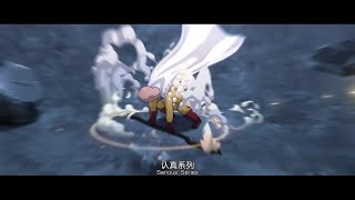 Saitama vs Awakened Garou  Fan Animation  Serious Table Flip [upl. by Lellih804]