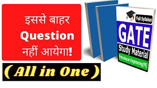 30 दिन में पूरी तैयारी GATE Petroleum Engineering The Best Book amp Study Material Full Syllabus [upl. by Dodd]