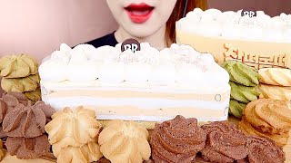 ASMR 찰떡콩떡 아이스크림 케이크 버터쿠키 먹방 INJEOLMI ICE CREAM CAKE BUTTER COOKIE MUKBANG eating sounds [upl. by Lodge56]