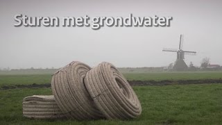 Start Bedrijvenproef Sturen met grondwater Spengen [upl. by Rodgiva]