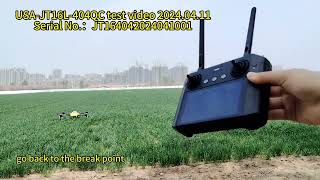 Joyance 16L test video with autonomous flying mode [upl. by Kceb]