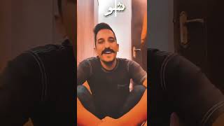 Bicharay Shohar😭comedytvshow comedy funnydrama couplegoals comedyshow shorts [upl. by Cyprio]