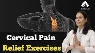 Cervical Pain Relief Exercises [upl. by Angelique]