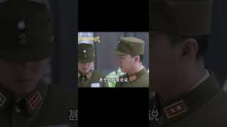 1959國慶大典，毛主席攙扶老婦上天安門，她竟有何特殊身份！ 历史故事 名人逸事 社会热点 事件解读 历史揭秘 [upl. by Eiramyma986]