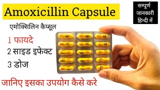 Amoxicillin 500mg capsule  Amoxycillin 500mg capsule mox 500 capsule uses in hindi  mox 500 [upl. by Coletta]