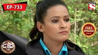 CIDBengali  Full Episode 733  16th February 2019 [upl. by Koby]