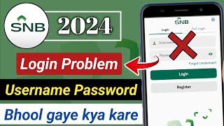 SNB Bank Forgot Password  snb Al Ahli bank username password bhul gaye kya Kare 2024 [upl. by Krongold173]