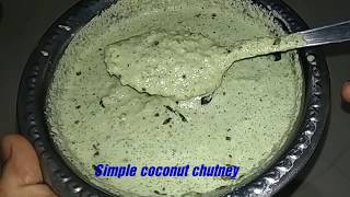 Simple coconut chutney recipe in kannada ಸಿಂಪಲ್ ತೆಂಗಿನಕಾಯಿ ಚಟ್ನಿ ಮಾಡುವ ವಿಧಾನ Kayi chutney recipe [upl. by Case]