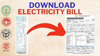 Download electricity bill online 2023  pay electricity bill online  bijli ka bill kaise jama kare [upl. by Niwroc]