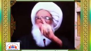 Namaz me Ali un Waliullah Ayatullah Basher Najafi [upl. by Moreland]