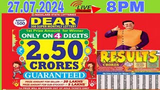 Nagaland state lottery dear 500 super monthly lottery 8pm live draw 27072024 lottery sambad live [upl. by Flannery834]