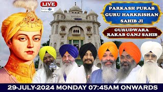 Gurudwara Rakab Ganj Sahib Delhi Live Parkash Purab Guru Harkrishan Sahib Ji July 2024 [upl. by Bergren359]